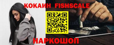 мет Кандалакша