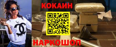 мет Кандалакша