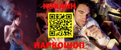 mdpv Камышлов
