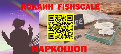 mdpv Камышлов