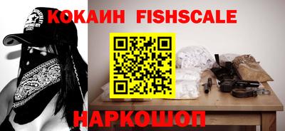 мет Кандалакша