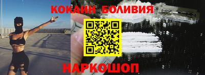 mdpv Камышлов