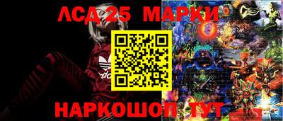 мяу мяу кристалл Канаш