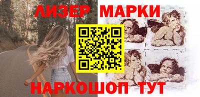 mdpv Камышлов