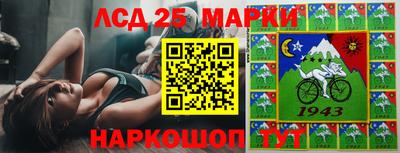 мет Кандалакша