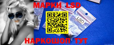 mdpv Камышлов