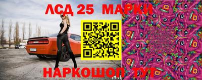 мет Кандалакша