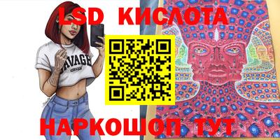 мет Кандалакша
