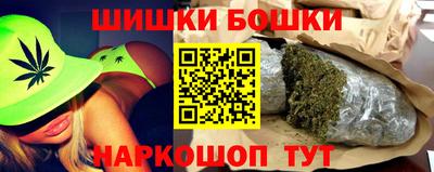 мет Кандалакша