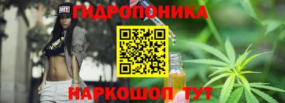 mdpv Камышлов