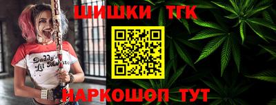 mdpv Камышлов