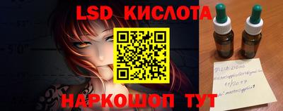 mdpv Камышлов