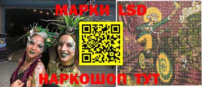 мет Кандалакша