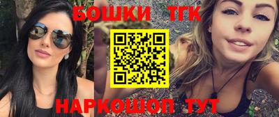 mdpv Камышлов