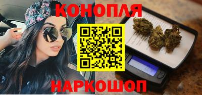 mdpv Камышлов