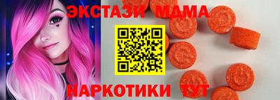 mdpv Камышлов