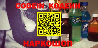 mdpv Камышлов