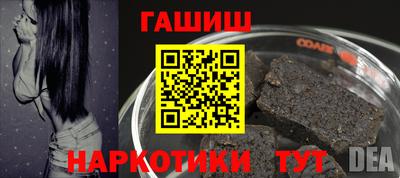 mdpv Камышлов