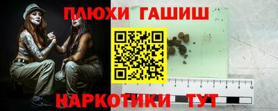 mdpv Камышлов